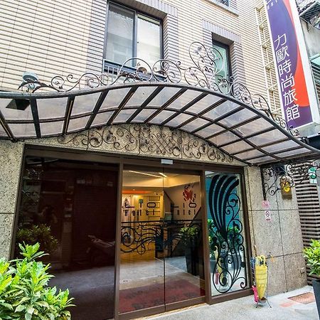 Lio Hotel - Ximending Taipé Exterior foto