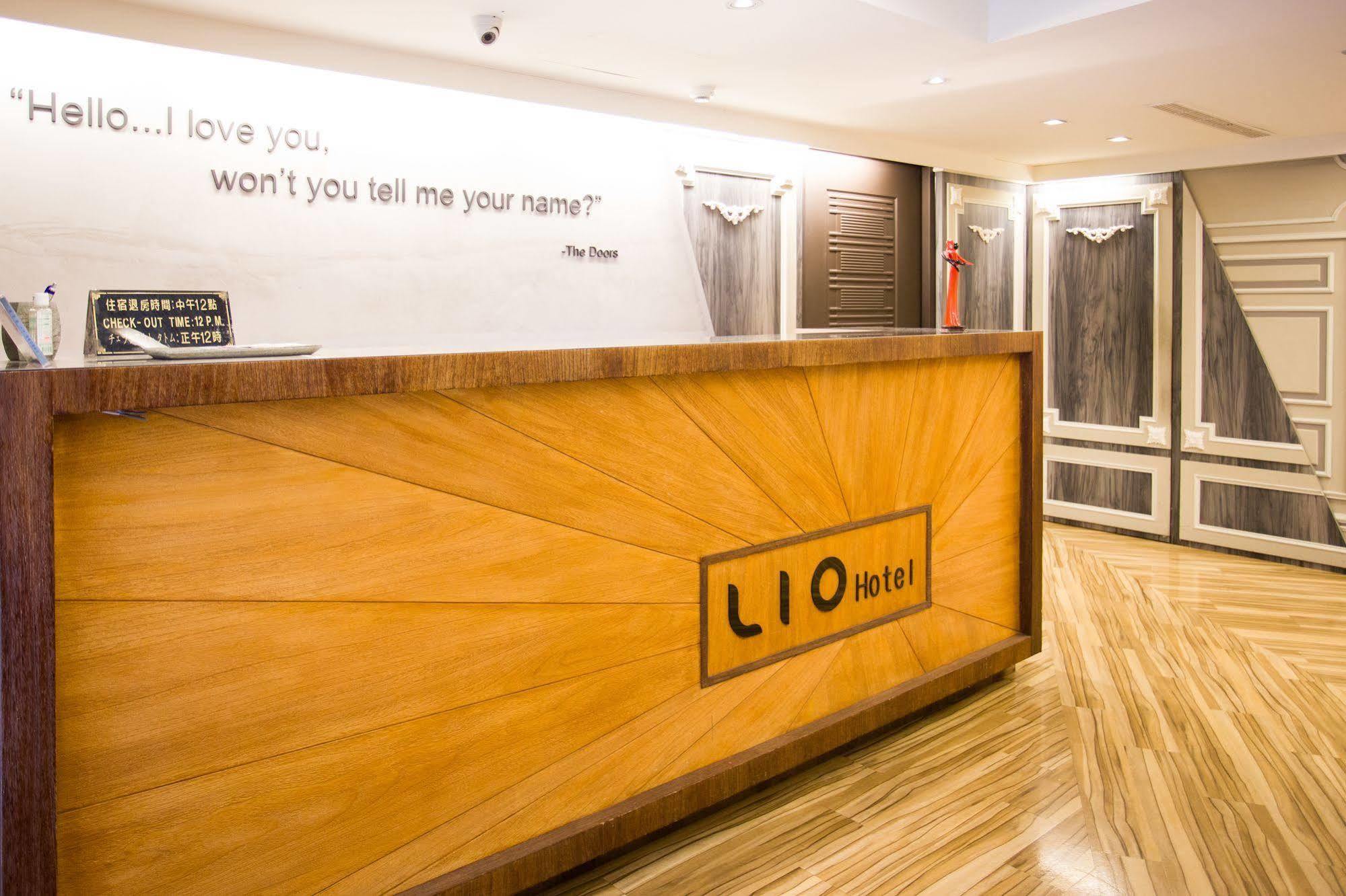 Lio Hotel - Ximending Taipé Exterior foto
