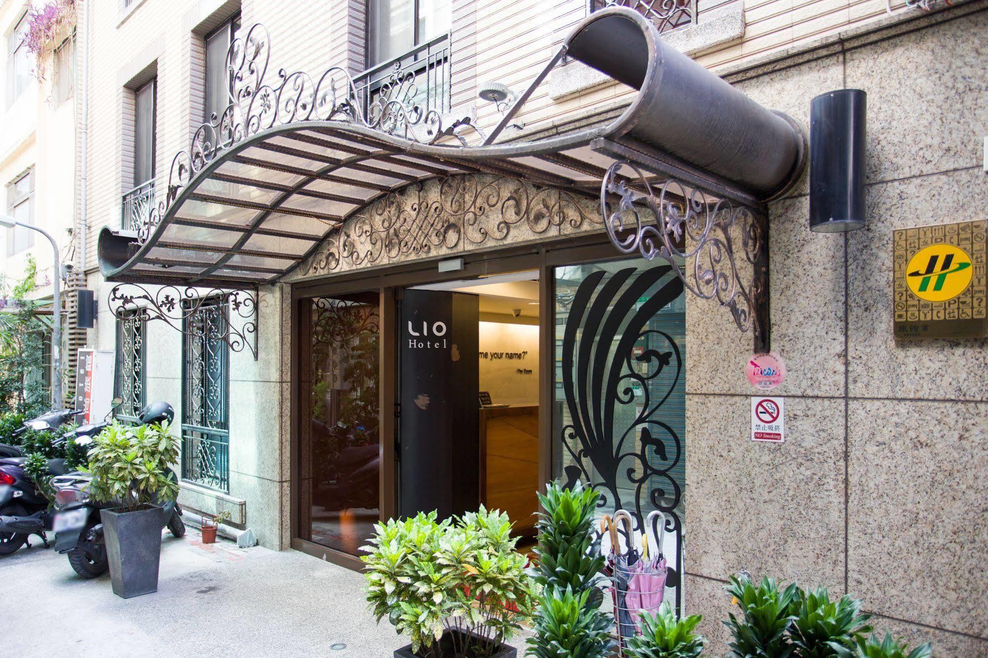 Lio Hotel - Ximending Taipé Exterior foto